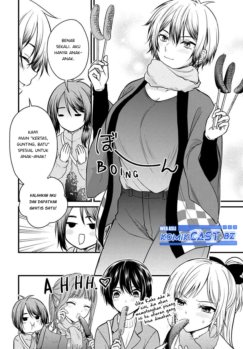 Dilarang COPAS - situs resmi www.mangacanblog.com - Komik ojousama no shimobe 128 - chapter 128 129 Indonesia ojousama no shimobe 128 - chapter 128 Terbaru 2|Baca Manga Komik Indonesia|Mangacan